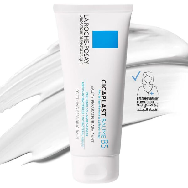 La Roche Posay Cicaplast Baume B5+ Ultra Reparing Soothing Balm 100ml