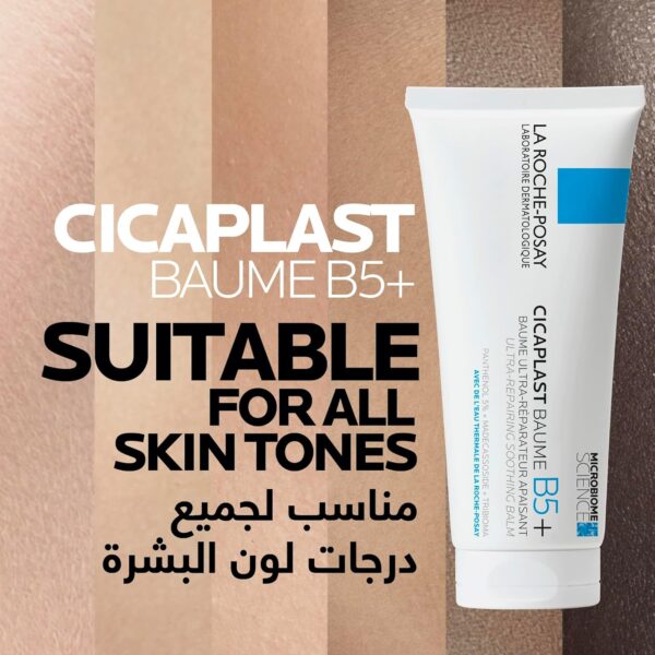 La Roche Posay Cicaplast Baume B5+ Ultra Reparing Soothing Balm 100ml_6