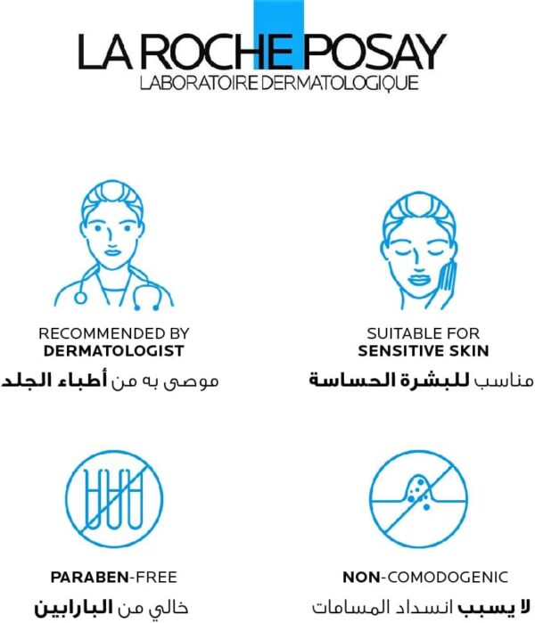 La Roche-Posay Hyalu B5 Serum to Replump and Repair 30ml_7