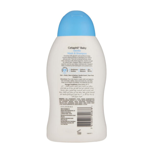 Cetaphil-Baby-Gentle-Wash-Shampoo-Foaming-Hair-Body-Wash-for-Sensitive-Skin-Unscented-300ml