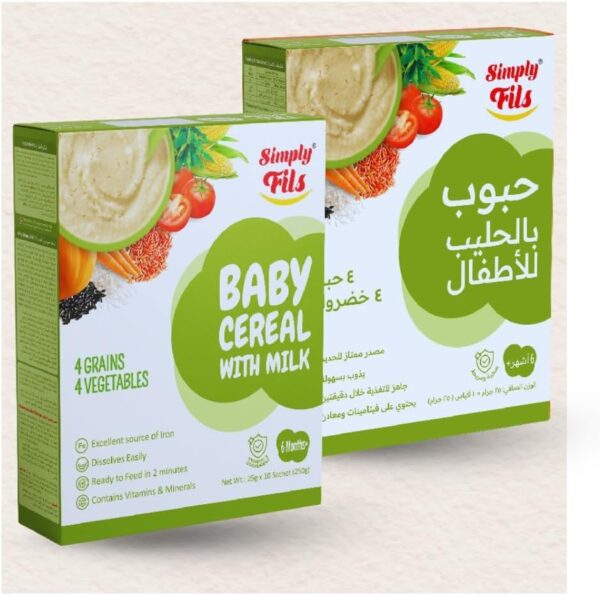 Simply Fils Baby cereals with Milk 4 Grains & 4 Vegetables, 250g, 10 Single-Serve Sachets, 6-36 Months