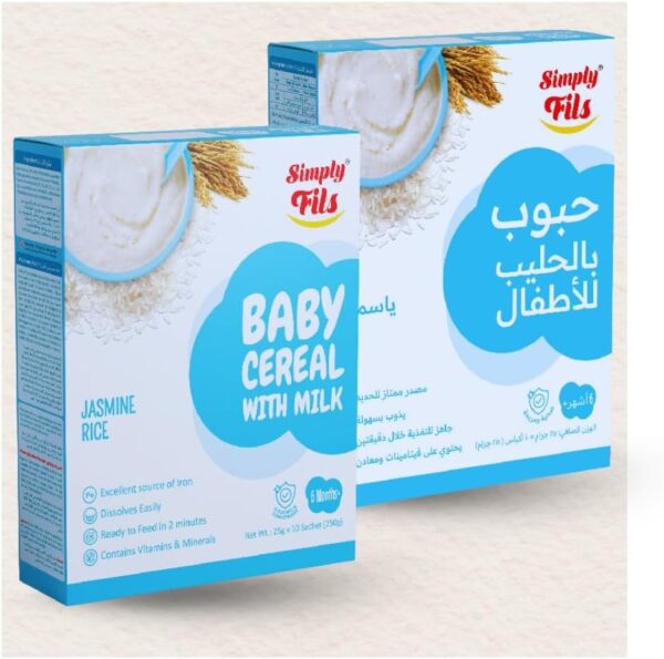 Simply Fils Baby cereals with Milk & Jasmine Rice, 10 Single-Serve Sachets, 250g, 6-36 Months