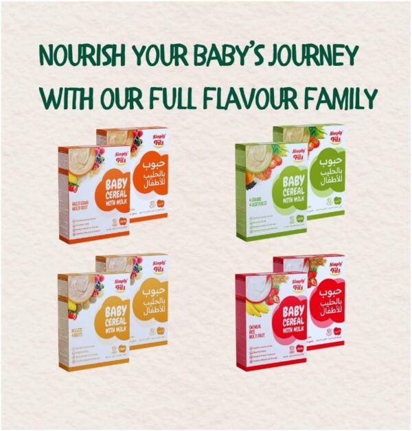 Simply Fils Baby cereals with Milk & Jasmine Rice, 10 Single-Serve Sachets, 250g, 6-36 Months